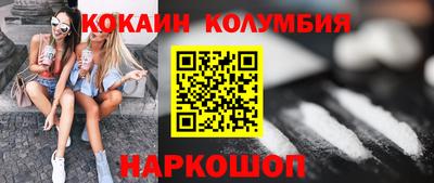 сатива Дубна