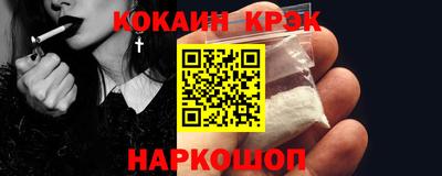 сатива Дубна