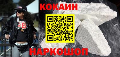 сатива Дубна