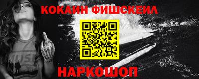 сатива Дубна