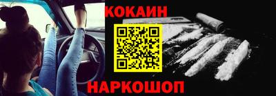 сатива Дубна