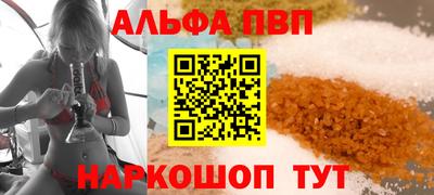 МДМА Заволжье