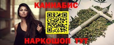 сатива Дубна