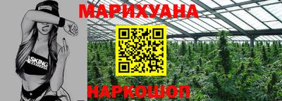 МДМА Заволжье