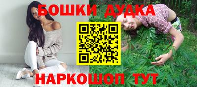 сатива Дубна