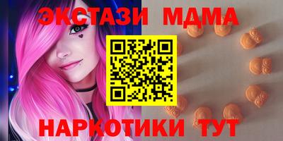 сатива Дубна