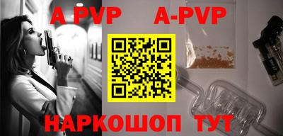 МДПВ Заводоуковск