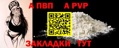 МДПВ Заводоуковск