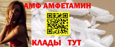 каннабис Донецк