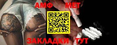 МДПВ Заводоуковск
