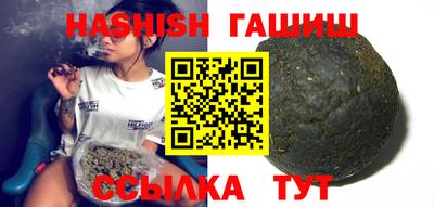 кристаллы Донской