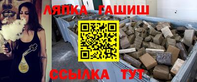 сатива Дубна