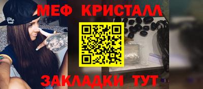 сатива Дубна