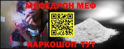 сатива Дубна